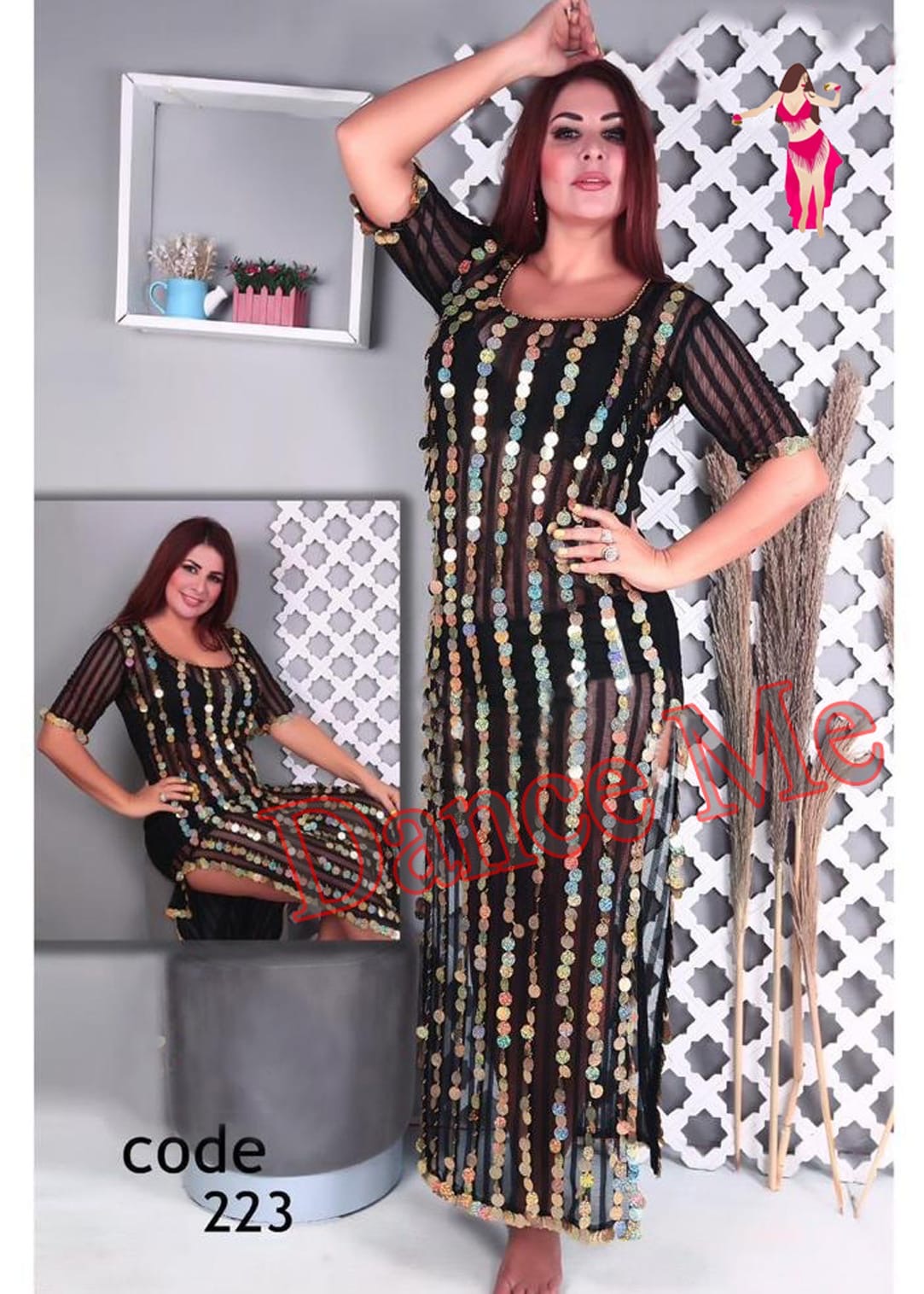 عبايه رقص شرقى كيرفي