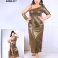 عبايه رقص شرقى