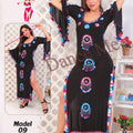 عبايه رقص شرقى