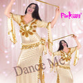 بدله رقص قطعه  واحده